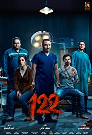 122 2019 Dubb in hindi Movie